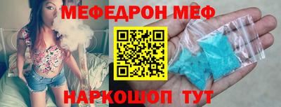 ПСИЛОЦИБИНОВЫЕ ГРИБЫ Краснодар