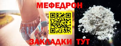 ПСИЛОЦИБИНОВЫЕ ГРИБЫ Краснодар