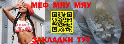 бутик Краснознаменск