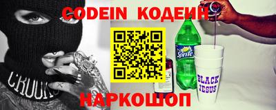 ПСИЛОЦИБИНОВЫЕ ГРИБЫ Краснодар