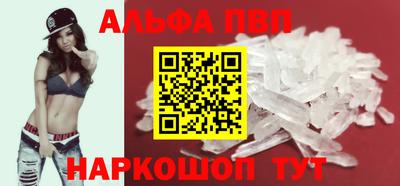 ПСИЛОЦИБИНОВЫЕ ГРИБЫ Краснодар