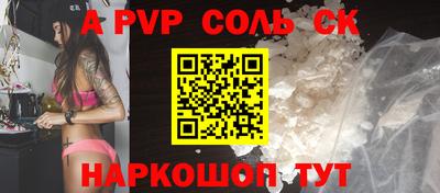 ПСИЛОЦИБИНОВЫЕ ГРИБЫ Краснодар
