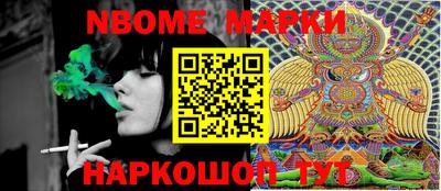 ПСИЛОЦИБИНОВЫЕ ГРИБЫ Краснодар