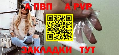 ПСИЛОЦИБИНОВЫЕ ГРИБЫ Краснодар