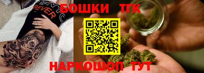ПСИЛОЦИБИНОВЫЕ ГРИБЫ Краснодар