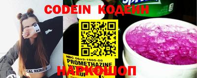 ПСИЛОЦИБИНОВЫЕ ГРИБЫ Краснодар