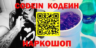 ПСИЛОЦИБИНОВЫЕ ГРИБЫ Краснодар