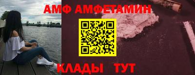 ПСИЛОЦИБИНОВЫЕ ГРИБЫ Краснодар