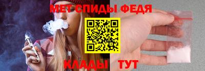 бутик Краснознаменск