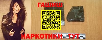 бутик Краснознаменск