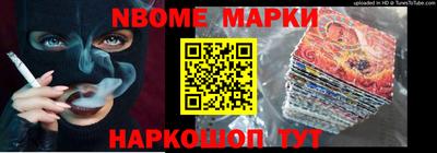 ПСИЛОЦИБИНОВЫЕ ГРИБЫ Краснодар