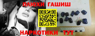 бутик Краснознаменск