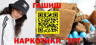 бутик Краснознаменск