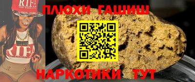 бутик Краснознаменск