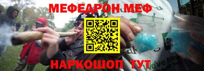 ПСИЛОЦИБИНОВЫЕ ГРИБЫ Краснодар