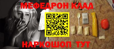 ПСИЛОЦИБИНОВЫЕ ГРИБЫ Краснодар